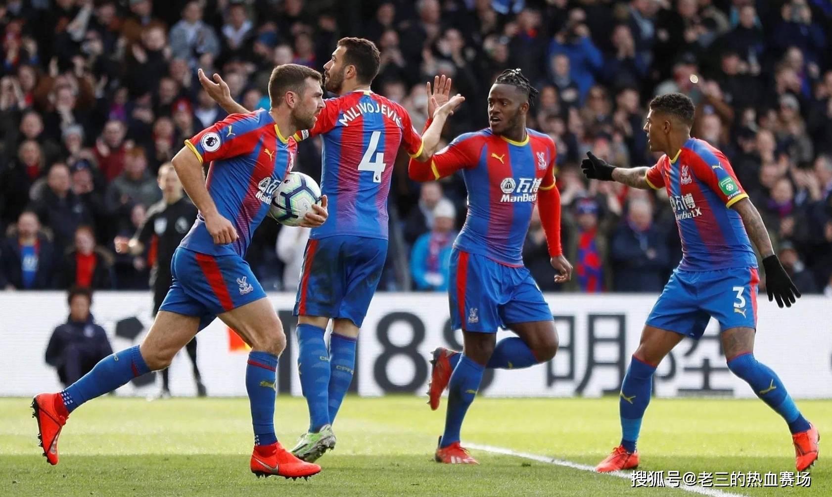 为日本国家 为日本国家