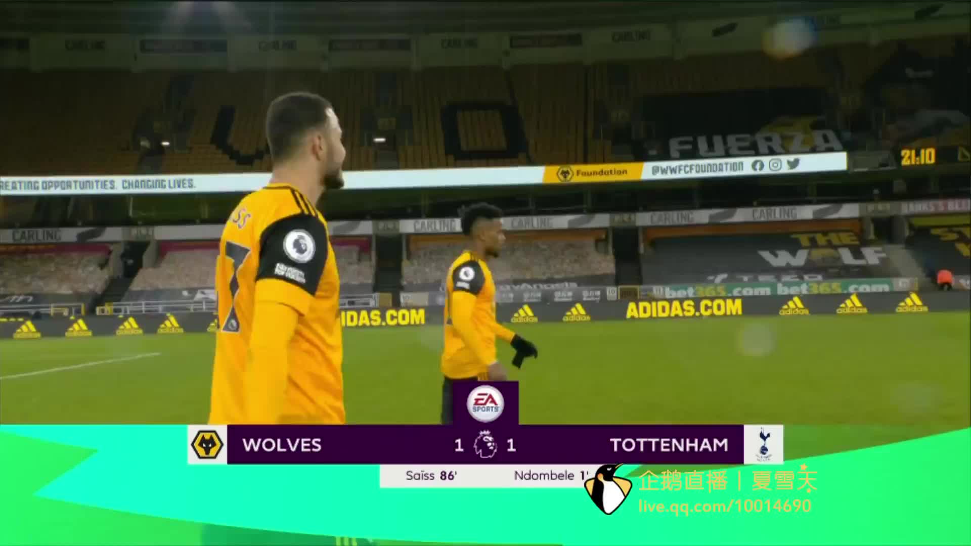 如果说季后 如果说季后